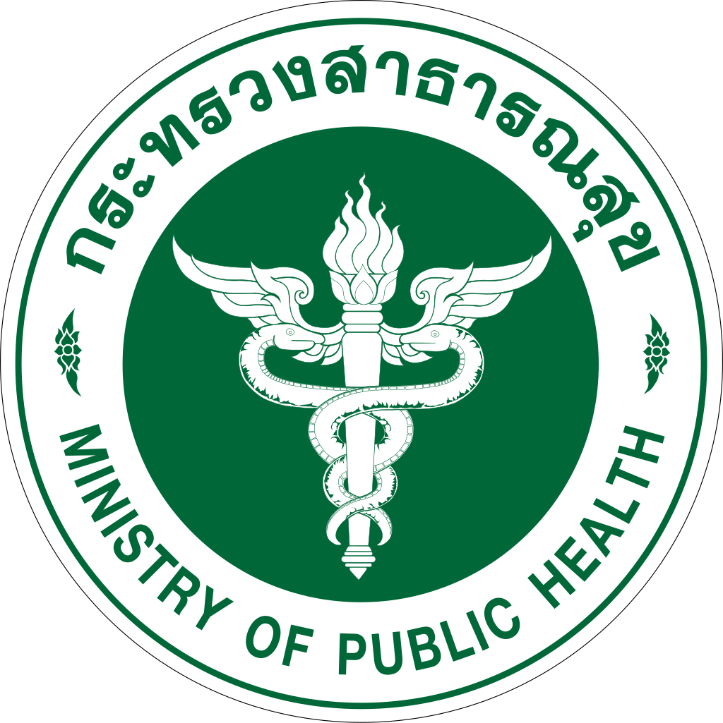 ตรากระทรวงสาธารณสุข